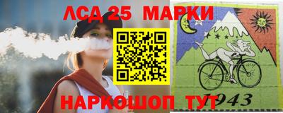 мефедрон Уссурийск