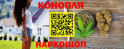 PSILOCYBIN Усть-Джегута