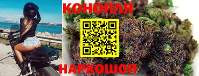 MESCALINE Усть-Илимск