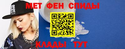 PSILOCYBIN Усть-Джегута