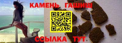 PSILOCYBIN Усть-Джегута